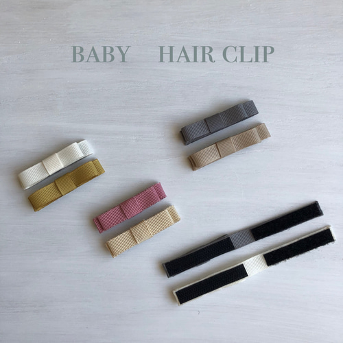 17 リバティ ベビーヘアクリップ 2個セット ソープ 17 リバティ ベビーヘアクリップ 2個セット ソープ
