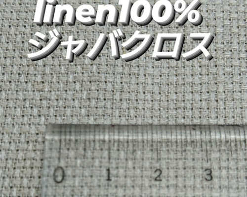 【リネン刺繍　あん様オーダー専用ページ】マルチクロス リネン刺繍 ぴの様オーダー専用ページ】マルチクロス