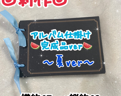 0_c04f9d19539b46da05778983d04b