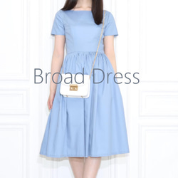 カスタムデザイン : ブロードクラシックドレス 1枚目の画像