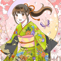 乙女のキモノぬり絵・木村のひながた】vol.1 さくらちゃんの振袖 漫画