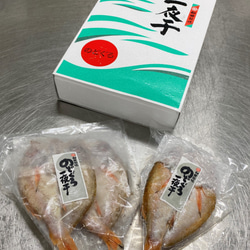 "白身のトロ"と言われる高級魚「のどぐろ一夜干」3尾（81～100g）N30G 4枚目の画像