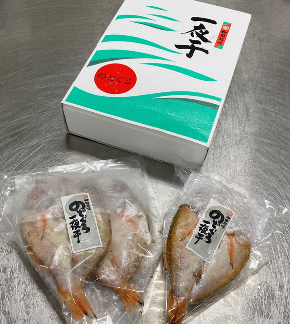 "白身のトロ"と言われる高級魚「のどぐろ一夜干」3尾（81～100g）N30G 4枚目の画像