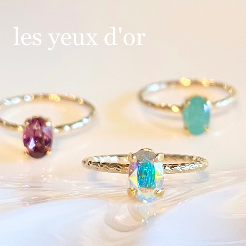 L'Arc～en～Ciel レア 指輪 gunda 片耳ピアス hyde L'Arc〜en〜Ciel