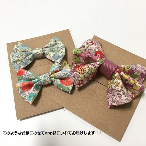 セミオーダー】ハンドメイド リボン型ヘアゴム 2個セット ヘアゴム 