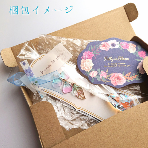さーちん様♡*.スワロフスキー♡シャンデリア風サンキャッチャー♡2点♡ 韓国雑貨】サンキャッチャー クリスタル シャンデリア風