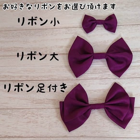 簡単に着られるベビー袴　=鶴黒=　70-80,80-90,90-100size（受注制作） 6枚目の画像