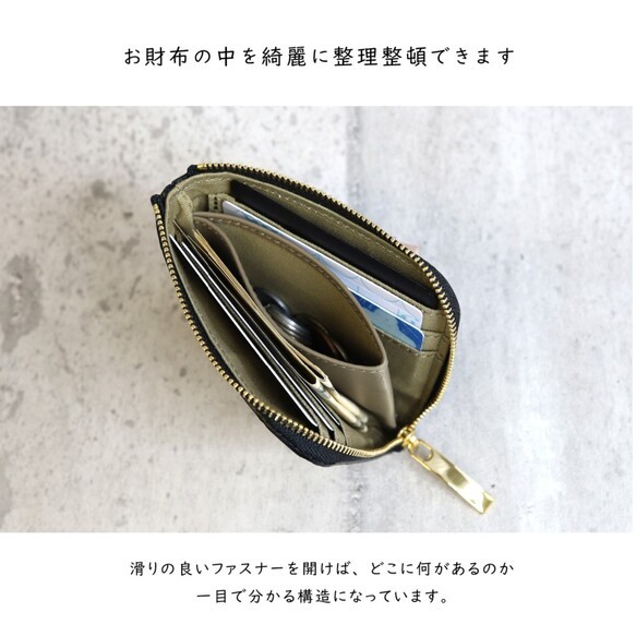 【トープ】クロコダイル型押しレザーの薄型コンパクトL字ミニ財布【DOOON】 5枚目の画像