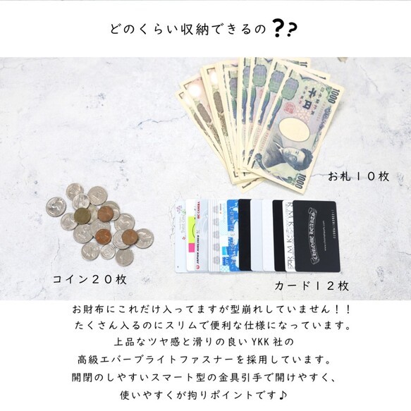 【トープ】クロコダイル型押しレザーの薄型コンパクトL字ミニ財布【DOOON】 7枚目の画像