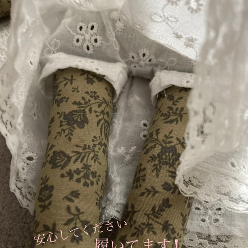 ハンドメイドドール おしゃれ女の子 誕生日プレゼント