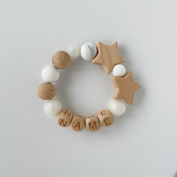 歯固め リング【twinkle】シリコン 木製 赤ちゃん 出産祝い 星 スター おしゃれ 出産祝い 2枚目の画像