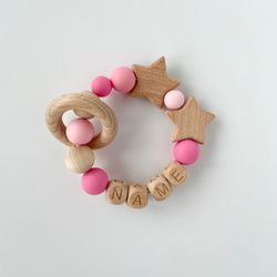 歯固め リング【twinkle】シリコン 木製 赤ちゃん 出産祝い 星 スター おしゃれ 出産祝い 4枚目の画像