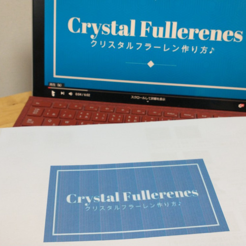 Creema限定ネコポス送料無料】天然石水晶AAA8㎜ クリスタル
