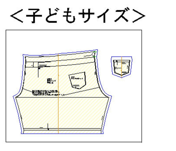 ＜手作りキット＞超かんたん！子どもルームパンツの昭和レトロ柄生地キット 3枚目の画像