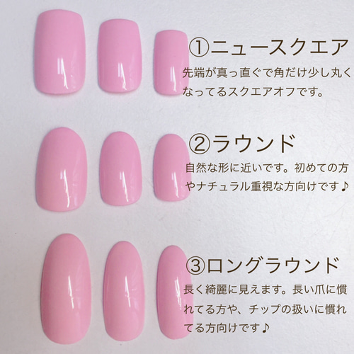 グリーンカラー春夏ネイル ネイルチップ（つけ爪） ネイルサロン