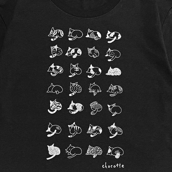 ねこのおしりのビッグTシャツ（黒） 5枚目の画像