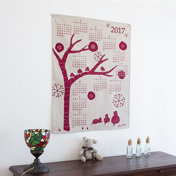 2017年リネンカレンダー（ボルドー） 1枚目の画像