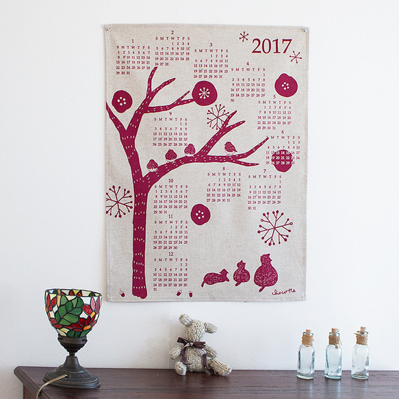 2017年リネンカレンダー（ボルドー） 3枚目の画像