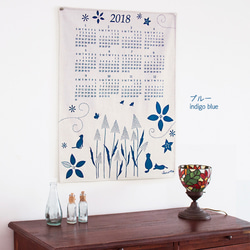 2018年リネンカレンダー（インディゴブルー） 1枚目の画像