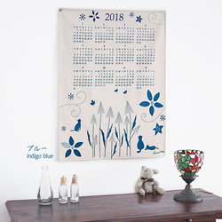 2018年リネンカレンダー（ボルドー） 5枚目の画像