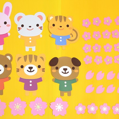 動物と桜 壁面飾り ( 厚紙 ) イラスト D 通販 5010262｜Creema