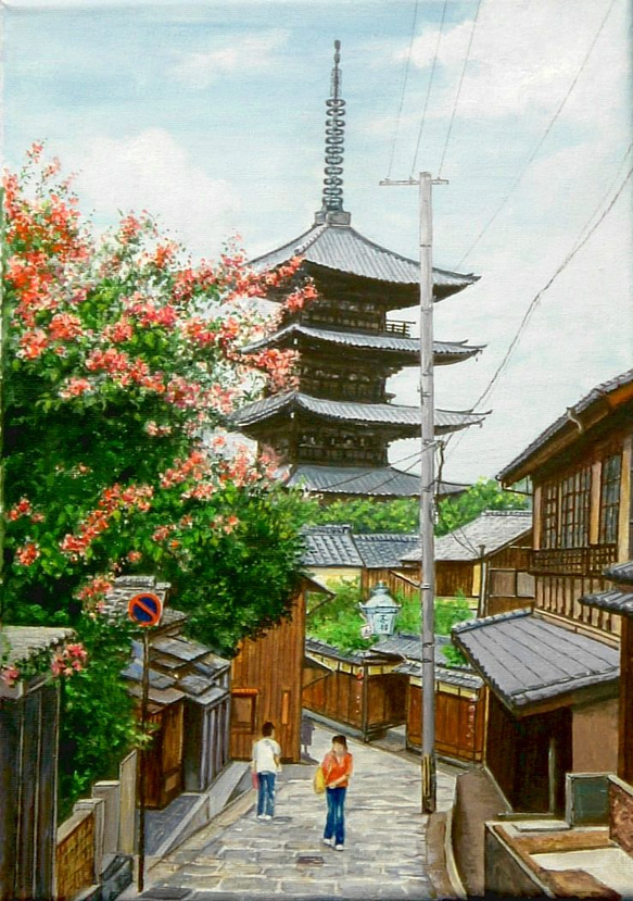 京都八坂の塔 1枚目の画像