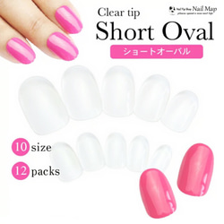 プロフ必読 測定用チップ　オーバルショート　フルオーダー　20本 0_875ea60914b5106bd03265b94dc1