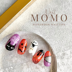 ハロウィンネイル(おばけver.)✽ パーティー おばけ かぼちゃ 猫