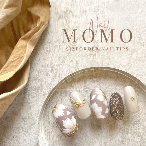 ネイルチップ 結婚式 ブライダル ウエディング 花嫁 ネイルチップオーダー 217］ネイルチップ/結婚式/くすみカラー/ブーケネイル/押し花