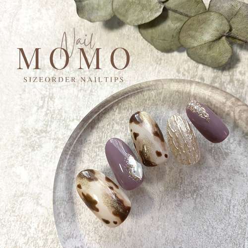 ネイルチップ オーダー ミラー ニュアンス レオパード フレンチ