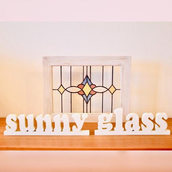 ステンドグラスのパネル 