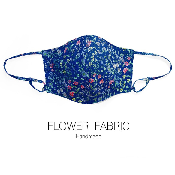 NEW! [ FABRIC MASK ] ■ 小花柄 ■ コットンマスク 綿 薄地 夏 紐付き 女性 2枚目の画像