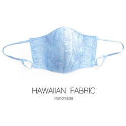 NEW! [ FABRIC MASK ] ■ アロハ ハワイアン ■ 布マスク 綿 薄地 紐付き 夏 男性 女性 子供 1枚目の画像