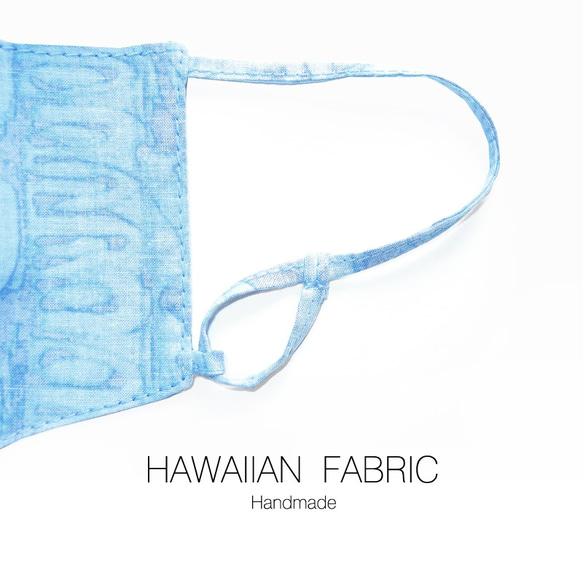 NEW! [ FABRIC MASK ] ■ アロハ ハワイアン ■ 布マスク 綿 薄地 紐付き 夏 男性 女性 子供 4枚目の画像