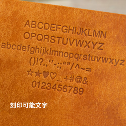 天然牛皮大號收納小巧雙折皮夾掛件鑰匙圈卡片名片盒禮物姓名可輸入BY01 第9張的照片
