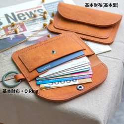 天然牛革 名入れ可 財布ギフト 名刺入れ ストラップ·キーリング カード