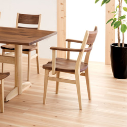 飛騨の家具 サイン アームチェア ウォルナット×オーク DCA-180 イバタ