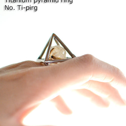 ChimaChima i　チタンピラミッドリング　Ti-ping　 1枚目の画像