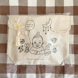 3点セット出産祝い◎どんぐり帽子、歯固め、コットン巾着　アヒル柄　Creema限定 2枚目の画像