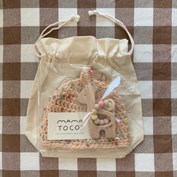 3点セット出産祝い◎どんぐり帽子、歯固め、コットン巾着　アヒル柄　Creema限定 8枚目の画像