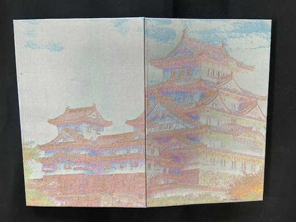 御城印帳(姫路城【蛍光色バージョン】)　『シルクの生地を使用』 4枚目の画像