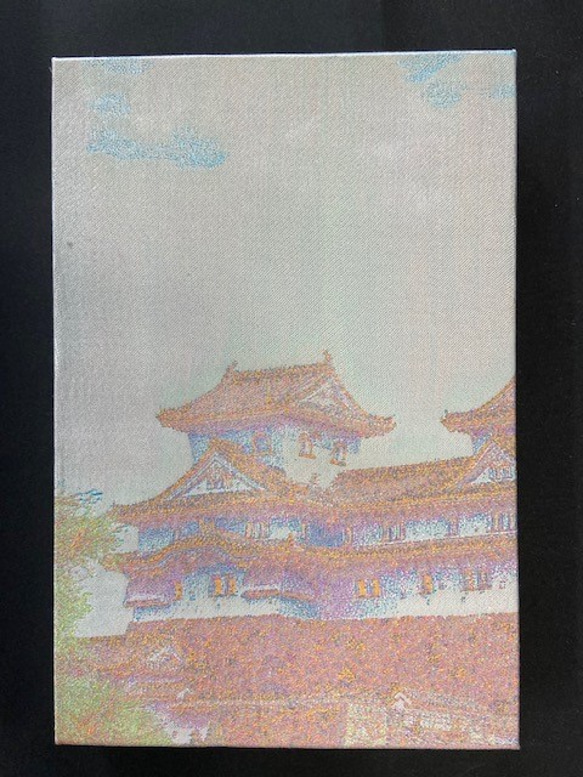 御城印帳(姫路城【蛍光色バージョン】)　『シルクの生地を使用』 7枚目の画像