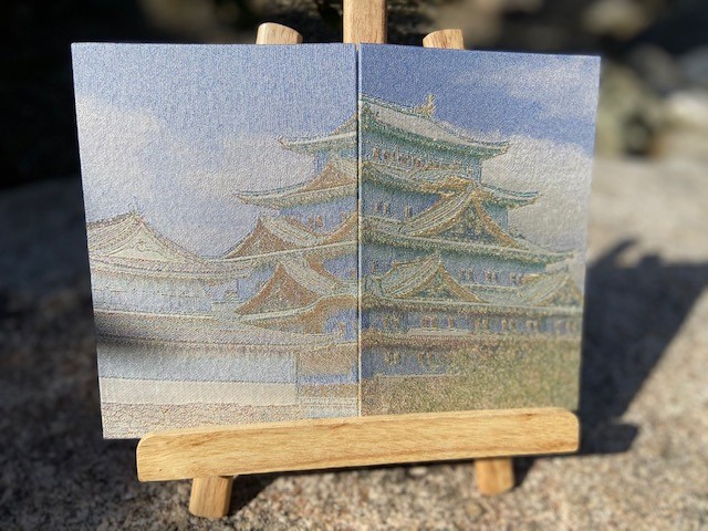 御城印帳(名古屋城【金糸使用バージョン】)　『シルクの生地+金糸使用』