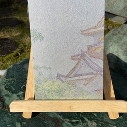 御城印帳(彦根城【新緑バージョン】金糸使用)　『シルクの生地を使用』 3枚目の画像