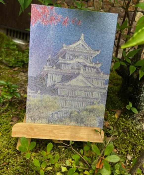 御城印帳(岡山城)　『シルクの生地を使用』 人気・おすすめ｜使いやすい・旅行におすすめ 品質保証 全国発送 在庫限り