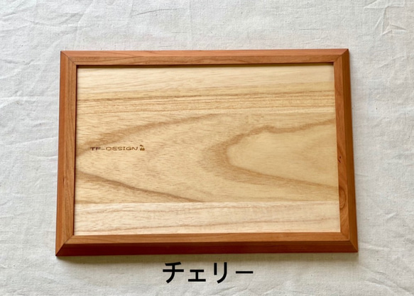 在庫処分セール・WOOD TRAY(L) 2枚目の画像