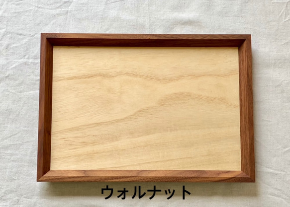 在庫処分セール・WOOD TRAY(L) 3枚目の画像