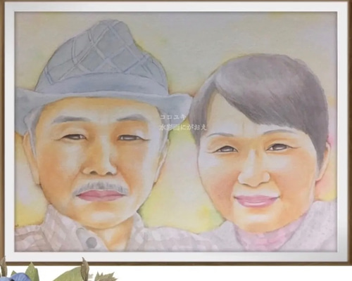 父の日 にがおえオーダー水彩画／お父さんへのプレゼント似顔絵 その他