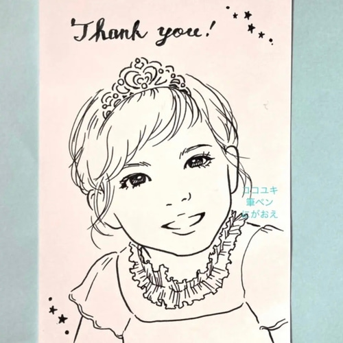 ペン画にがおえ・シンプル似顔絵オーダー その他インテリア雑貨