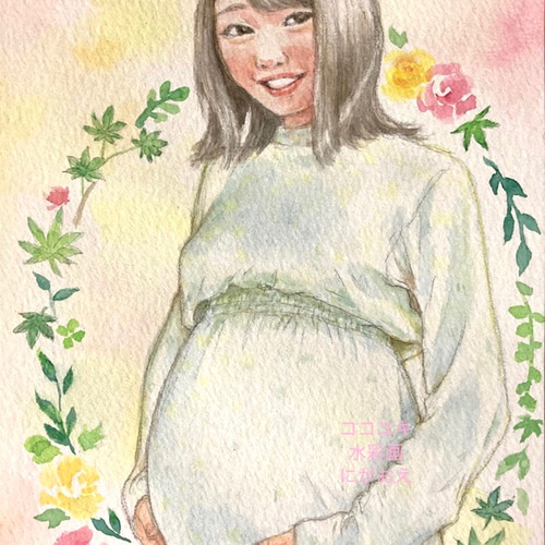 アートにがおえ・水彩画／似顔絵イラストオーダー その他インテリア